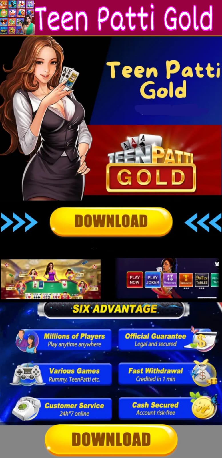 Teen Patti Masteer